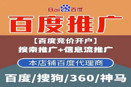 案例解读：信息流广告投放公司的投放效果